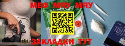 кокс Лесосибирск