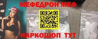 кокс Лесосибирск