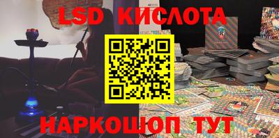 кокс Лесосибирск
