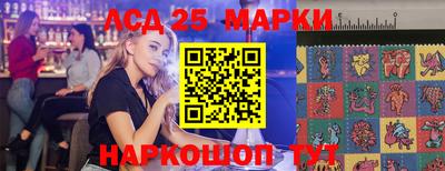 кокс Лесосибирск