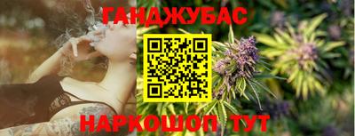 стаф Ликино-Дулёво