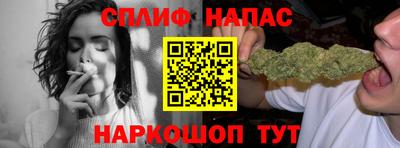 кокс Лесосибирск