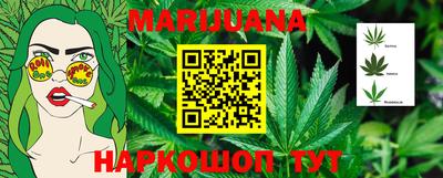 кокс Лесосибирск