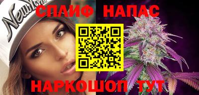 кокс Лесосибирск