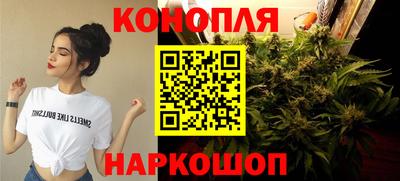 стаф Ликино-Дулёво