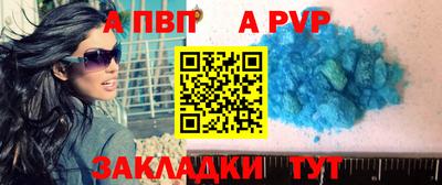 кокс Лесосибирск