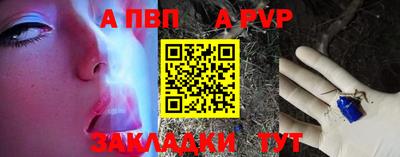 кокс Лесосибирск