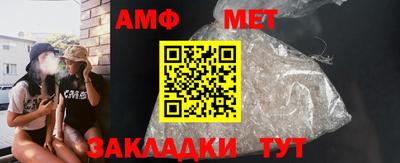 кокс Лесосибирск