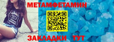 кокс Лесосибирск