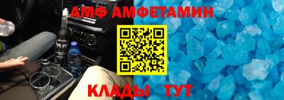 кокс Лесосибирск