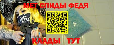 синтетический гашиш Ливны