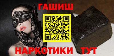 стаф Ликино-Дулёво