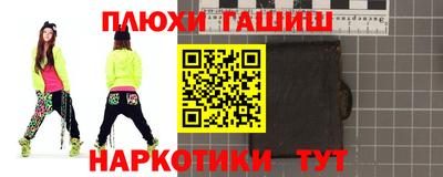 кокс Лесосибирск
