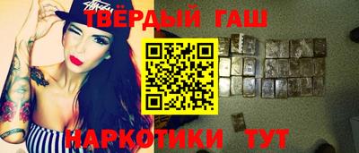 кокс Лесосибирск