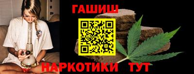 стаф Ликино-Дулёво
