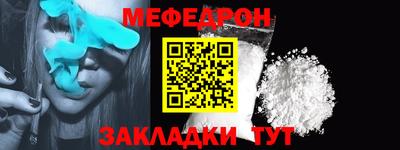 кокс Лесосибирск